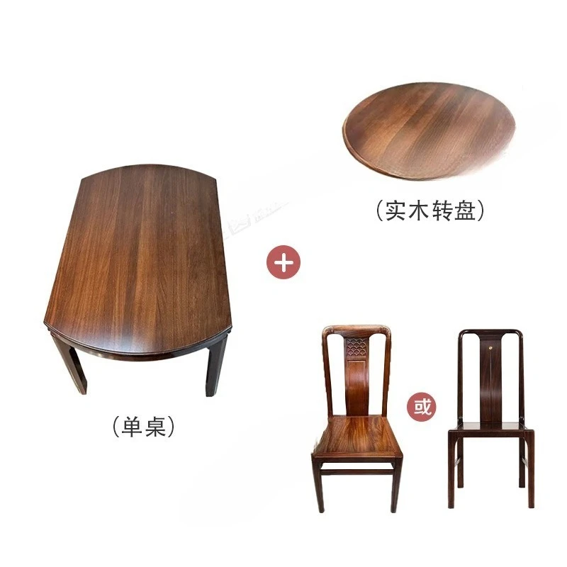 dining table and chair combination, square and round dual-purpose Chinese folding household retractable dining table