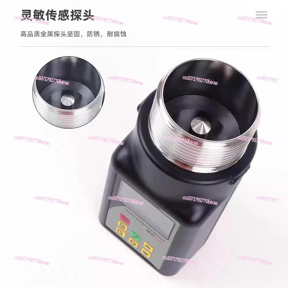 MG-PRO Cup Grain Moisture Meter Detection Soybean Coffee Bean Portable Smart Grain Moisture Meter Ground