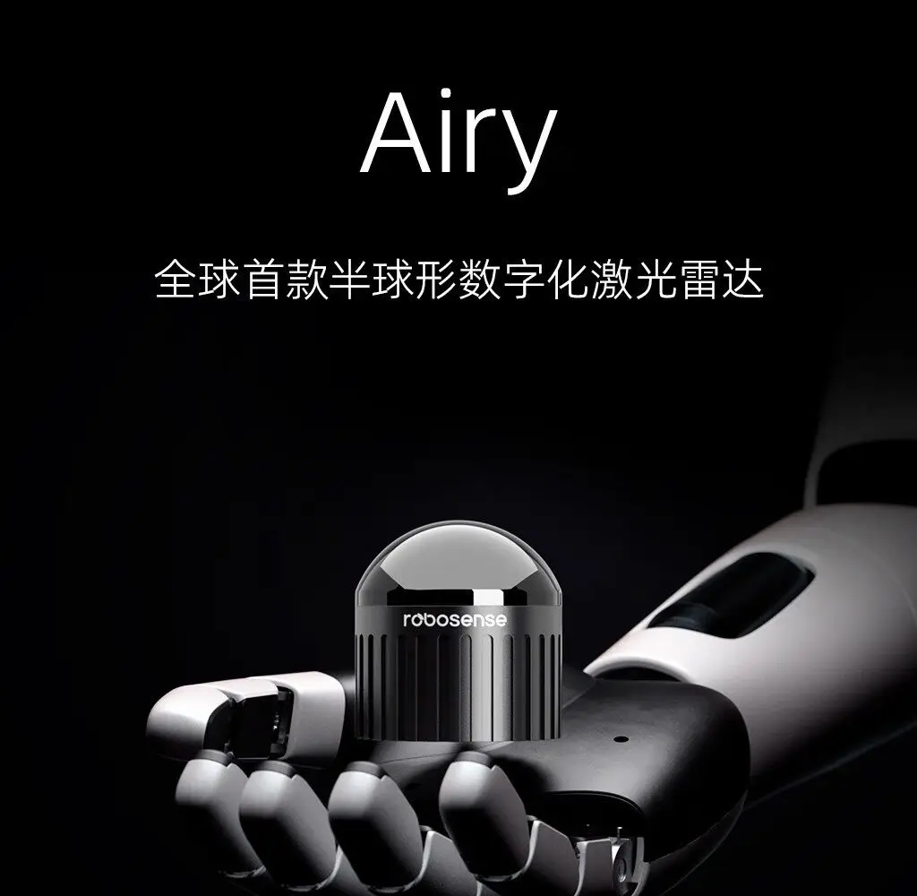Robot Sensor RoboSense Airy Lidar