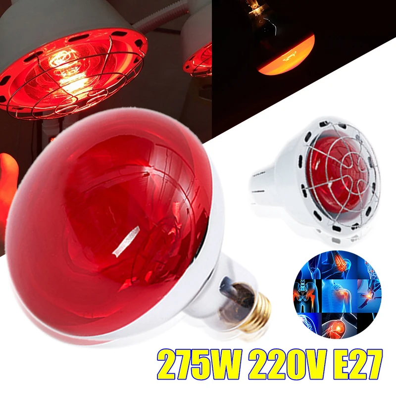

275W Beauty Salon Infrared Heat Lamp Bulb For Health Pain Relief Therapy 220V