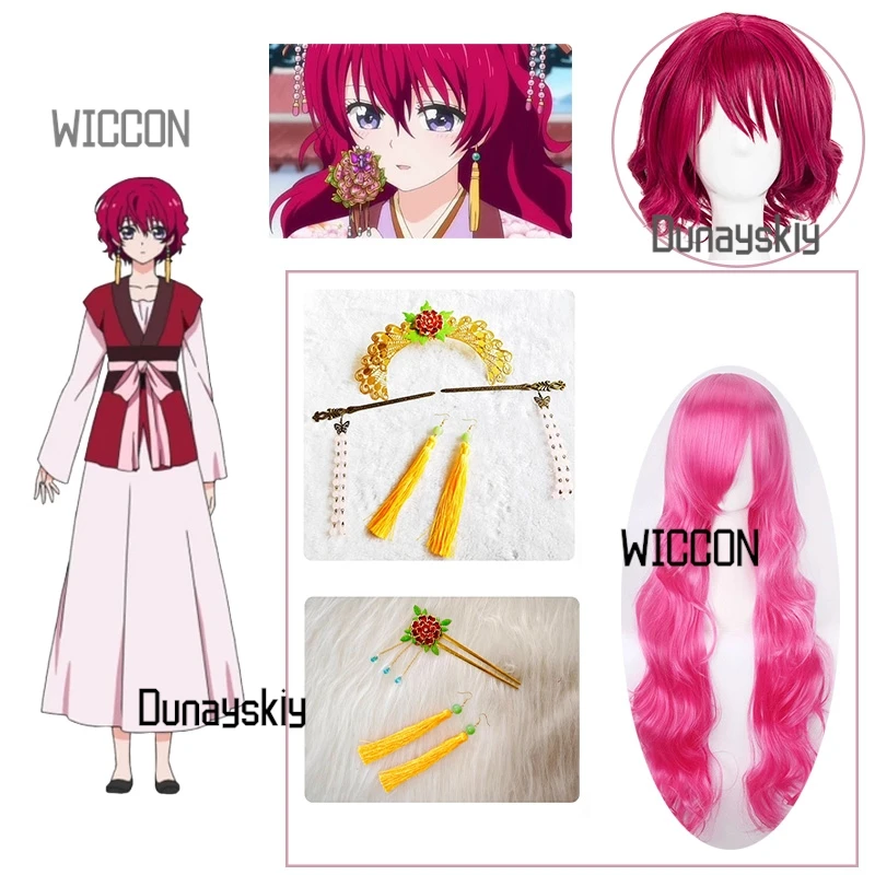 Princess Yona Anime Women Cosplay Wig Props Short Long Wig Akatsuki No Kawaii Yona Handmade Headwear Party Carnival Fans Gifts