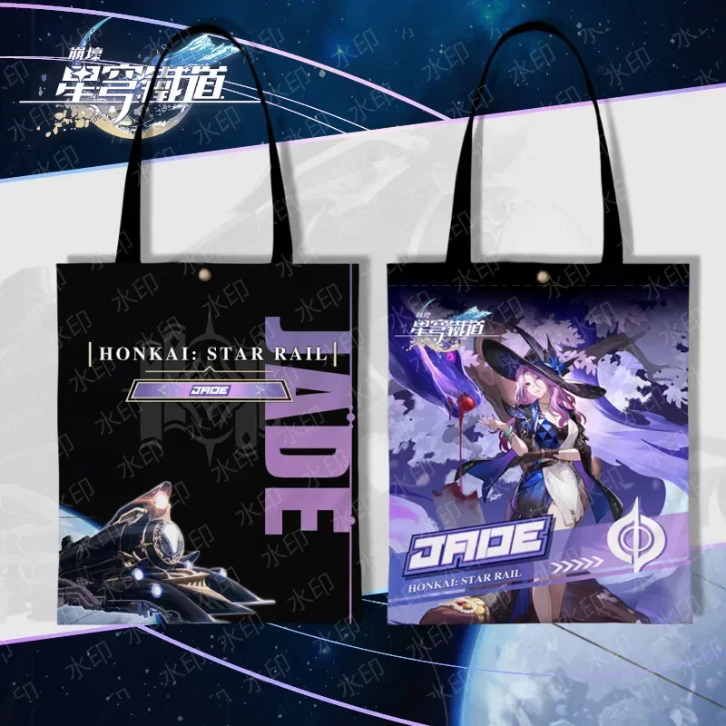 Anime Honkai: Star Rail Bronya Zaychik Firefly Cosplay Portable Folding Shopping Bag Canvas Shoulder Game Ambitus Xmas Gift