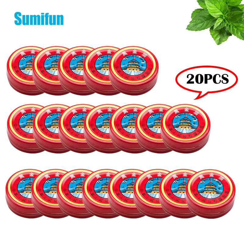 

20Pcs Herbal Cooling Ointment Essential Mint Oil Treat Dizziness Nausea Vomiting Mosquito Insect Bites Refreshing Cream