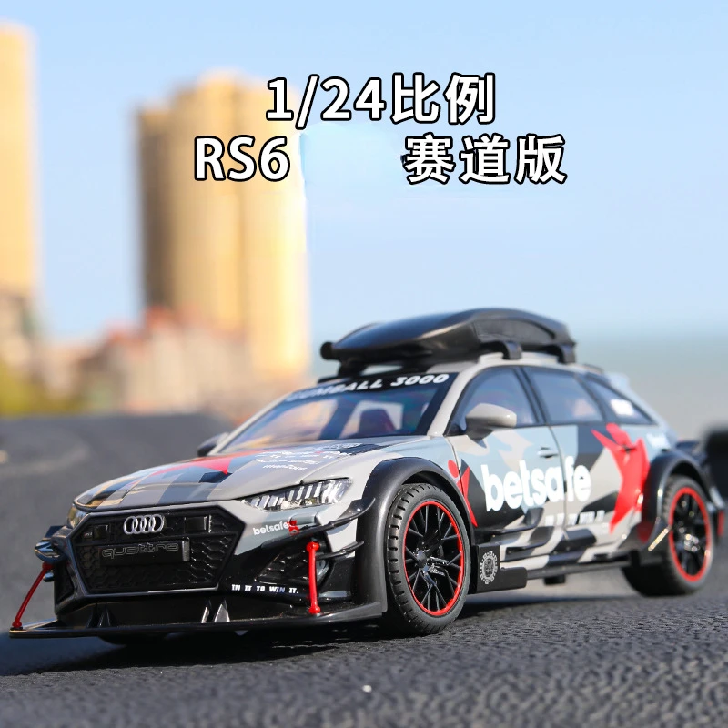 

Simulation 1:24 Audi RS6 modified alloy sports car model, boys' toys, ornaments, gifts, collectibles, wholesale