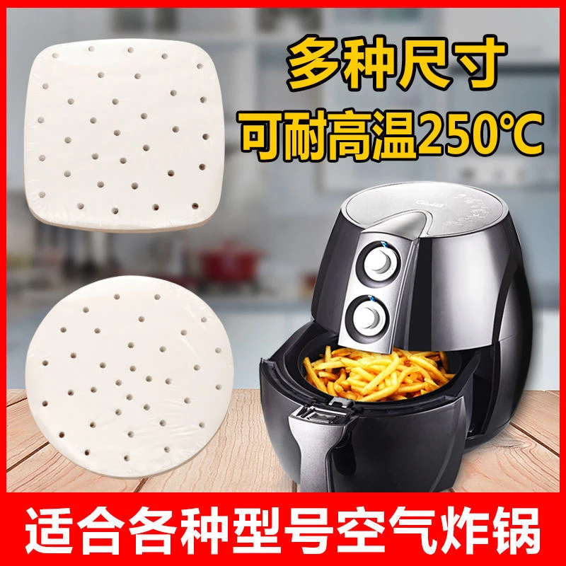 

100 Pcs Air Fryer Silicone Oil Paper Disposable Baking Liner Round Square Mat Steamer Waterproof Kitchen Tool Accessories 7~10in