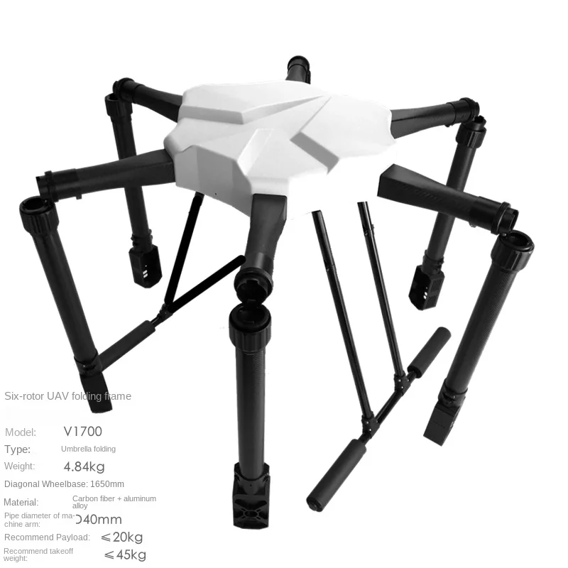 For Six-Axis Rack Carbon Fiber Umbrella-Shaped Downward Folding Unmanned Rack Suitable for Heavy Flight