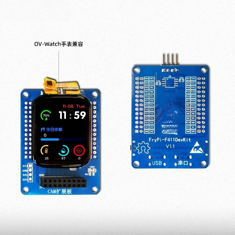 STM32F411 Dev Board with CAM Expansion Module, LVGL AI Deployment, Open Source Hardware for Embedded Programming Study