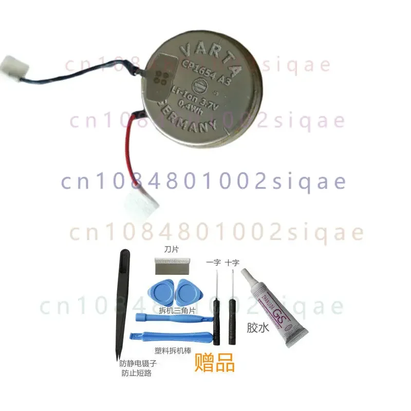 Suitable for bose soundsport pulse bluetooth headset battery varta varta cp1654 a3
