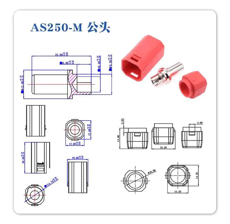 1 Stück AS250 Modellflugzeug-Stecker Hochstrom 100A Motor Lithium-Batterie-Anschluss Ladebuchse Rücklaufschutzstecker 8MM – Detail 1