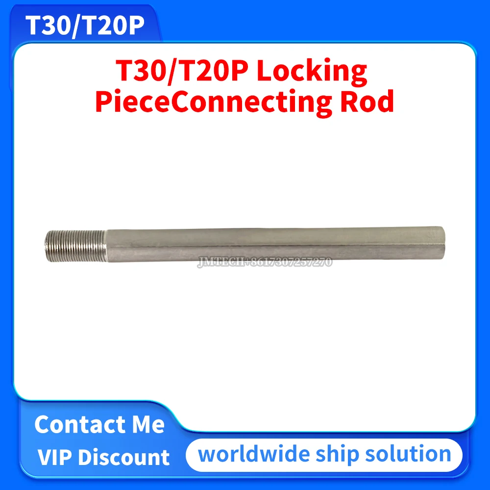 

T30/T20P Locking Piece Connecting Rod For Dji Parts Repair Replace