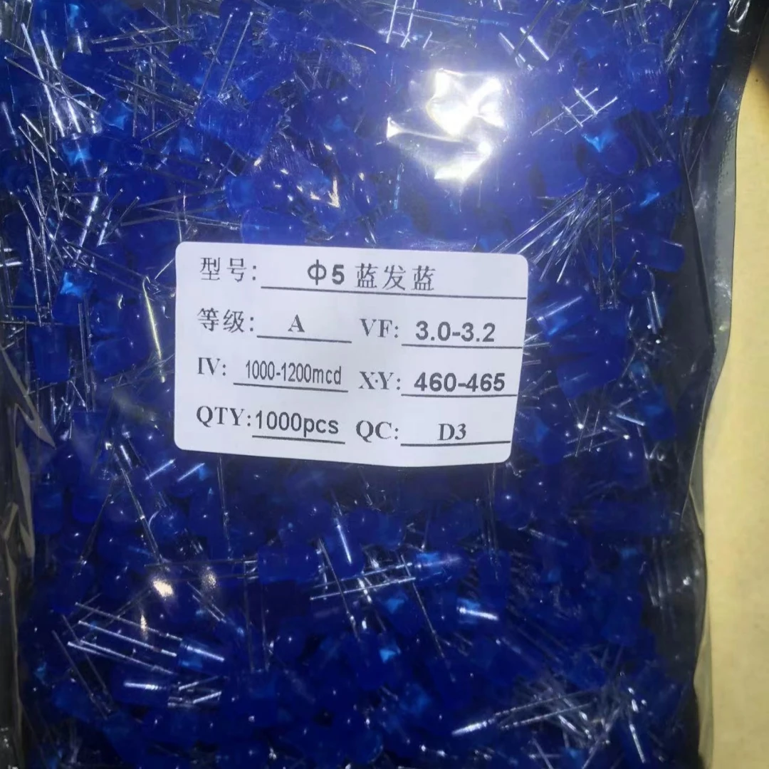 

1000PCS /pack F5 Blue Hair Blue 5MM straight light-emitting diode, light-emitting diode (short feet)