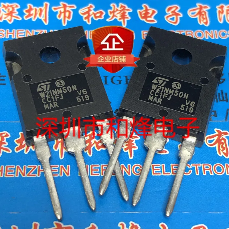 5PCS-10PCS W21NM50N STW21NM50N TO-247 500V 18A NEW AND ORIGINAL ON STOCK