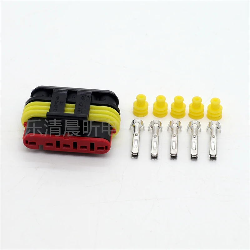 

1 комплект, 5-контактный разъем Superseal «папа-мама», водонепроницаемый автомобильный разъем для электрического провода, разъем 282107-1 282089-1