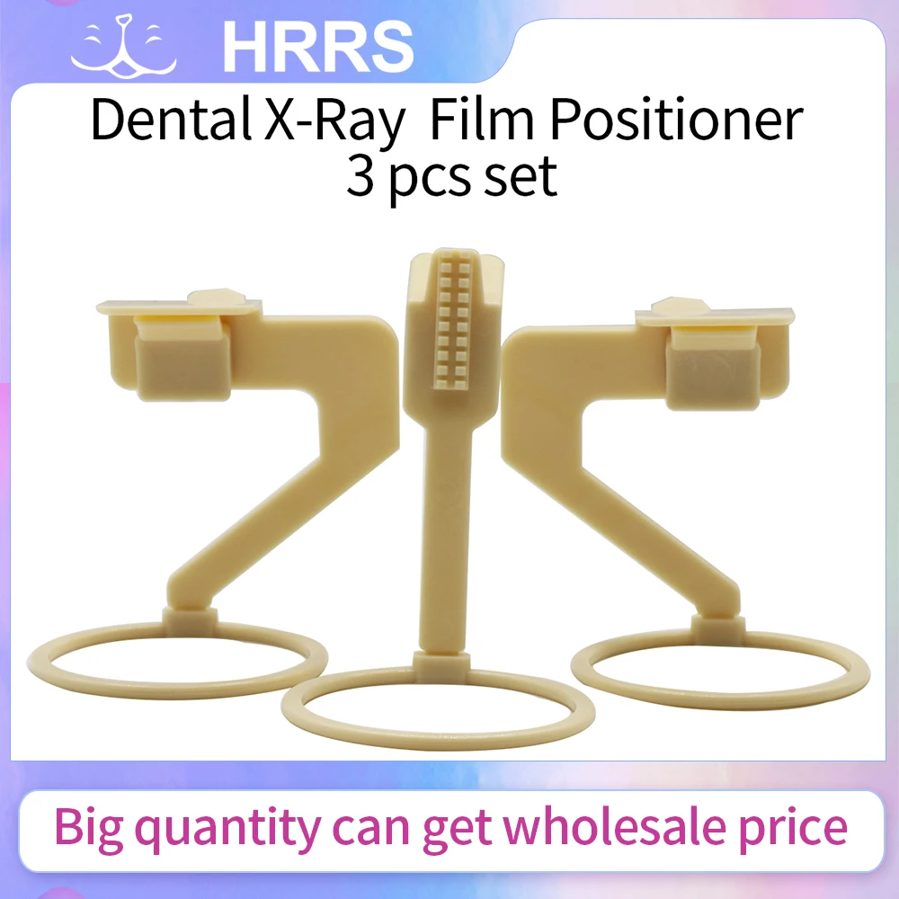 3Pcs/Set Dental X Film Positioning System Sensor Positioner Holder Locator For Dental Clinic