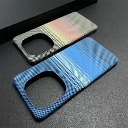 For Vivo IQOO 13 Case Slim Stripe Hard Phone Back Cover For Iqoo 13 5G IQOO13 Fashion Light And Thin Shell Half Pack Bumper
