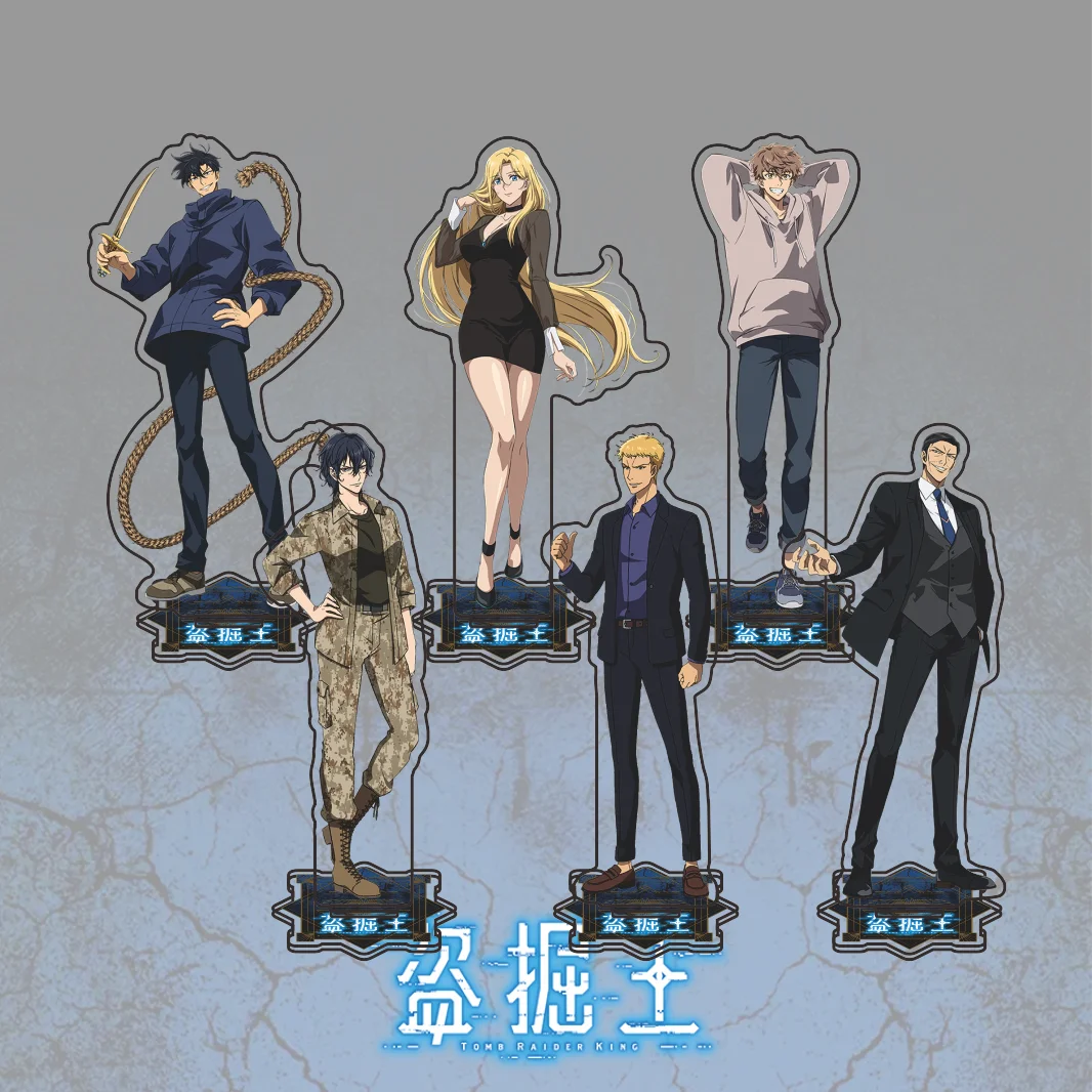 Tomb Raider King Anime Acrylic Stand Full Main Character 15cm Desk Ornament Adventure Manhwa Figure Collectible Gift Keychain