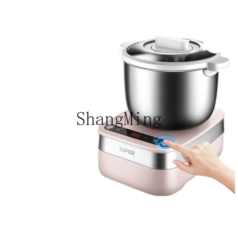 

ZYY household small intelligent automatic dough kneader fermentation waking noodle mixing machine