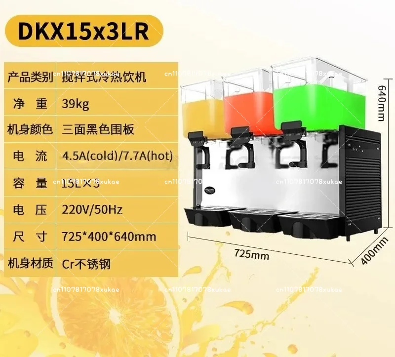 HXL Snow Melter Commercial Single and Double Cylinder Slush Machine Cold Drinking Machine Snow Smoothie Machine