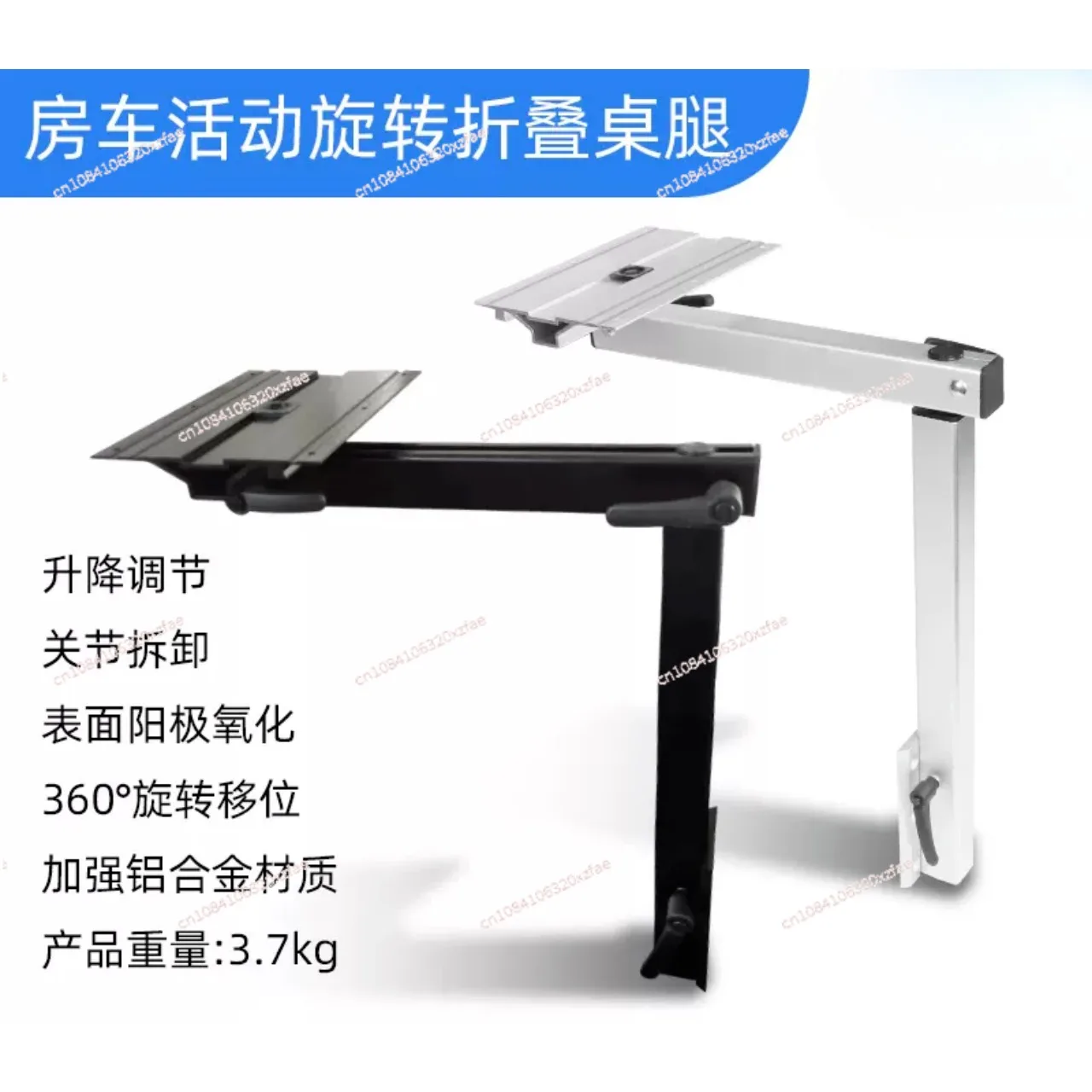 Lifting Side Hanging Leg Table Board Hardware Modified Universal Folding Bracket Rotating Quick-Release Table Leg