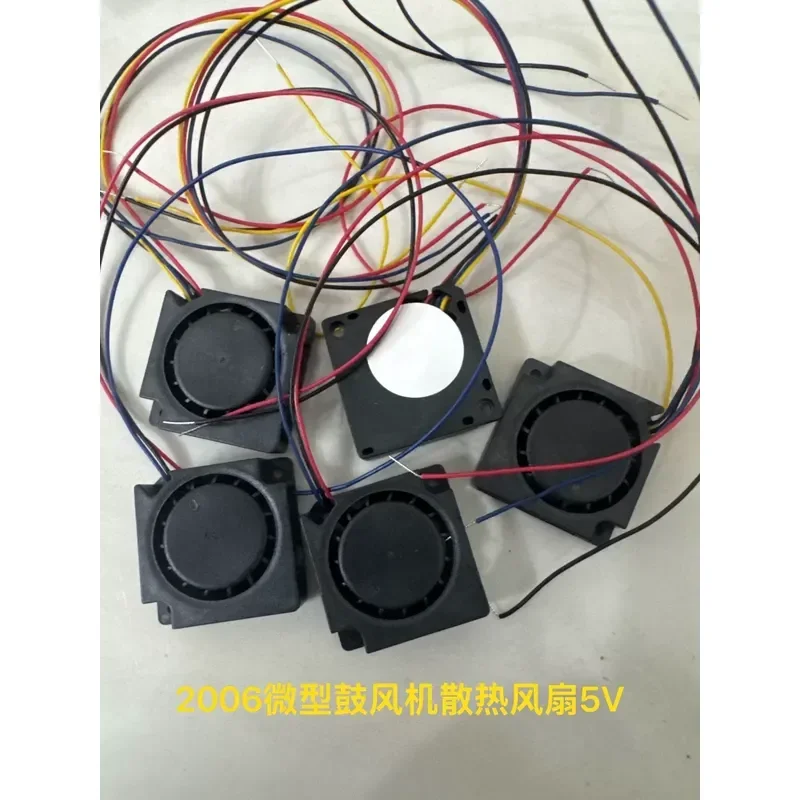 for Brand New Factory Straight Hair Micro Cooling Fan Series Fully Functional Unrepaired Use with Confidence