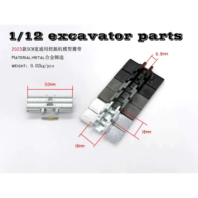 for J-20 1/12 Scale Remote Control Hydraulic Excavator Model with Metal Track Plates 5cm Wide RC Construction Vehicle Toy