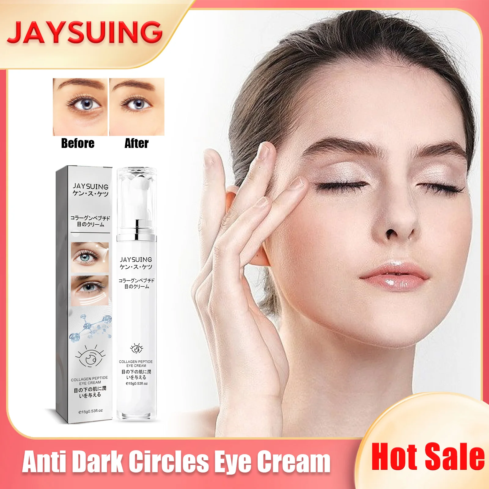 Anti Dark Circles Eye Cream Remove Eye Bags Anti Aging Lifting Firming Improve Puffiness Moisturizing Wrinkle Removal Eye Cream