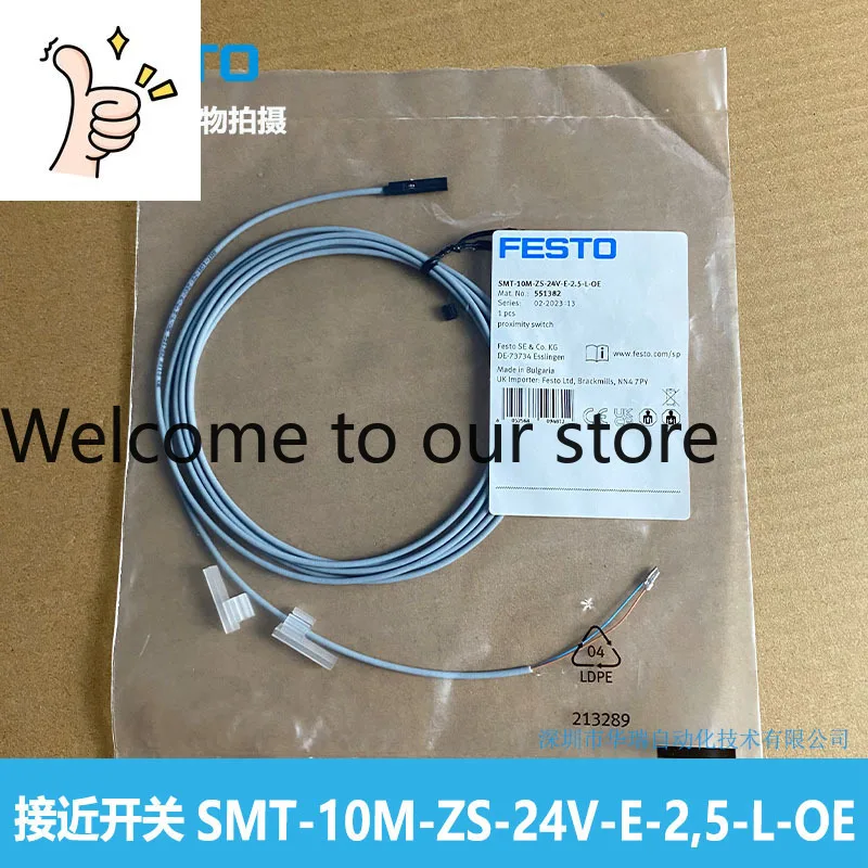 Proximity Switch SMT-10M-ZS-24V-E-2,5-L-OE 551382 Genuine