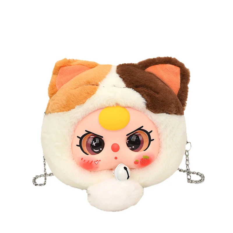 Neue Baby dreijährige glückliche Katze Serie Plüsch Kette Tasche Puppe Puppe Puppe Geschenkliste Erwachsene Kinder Schulter Umhängetasche Geschenk