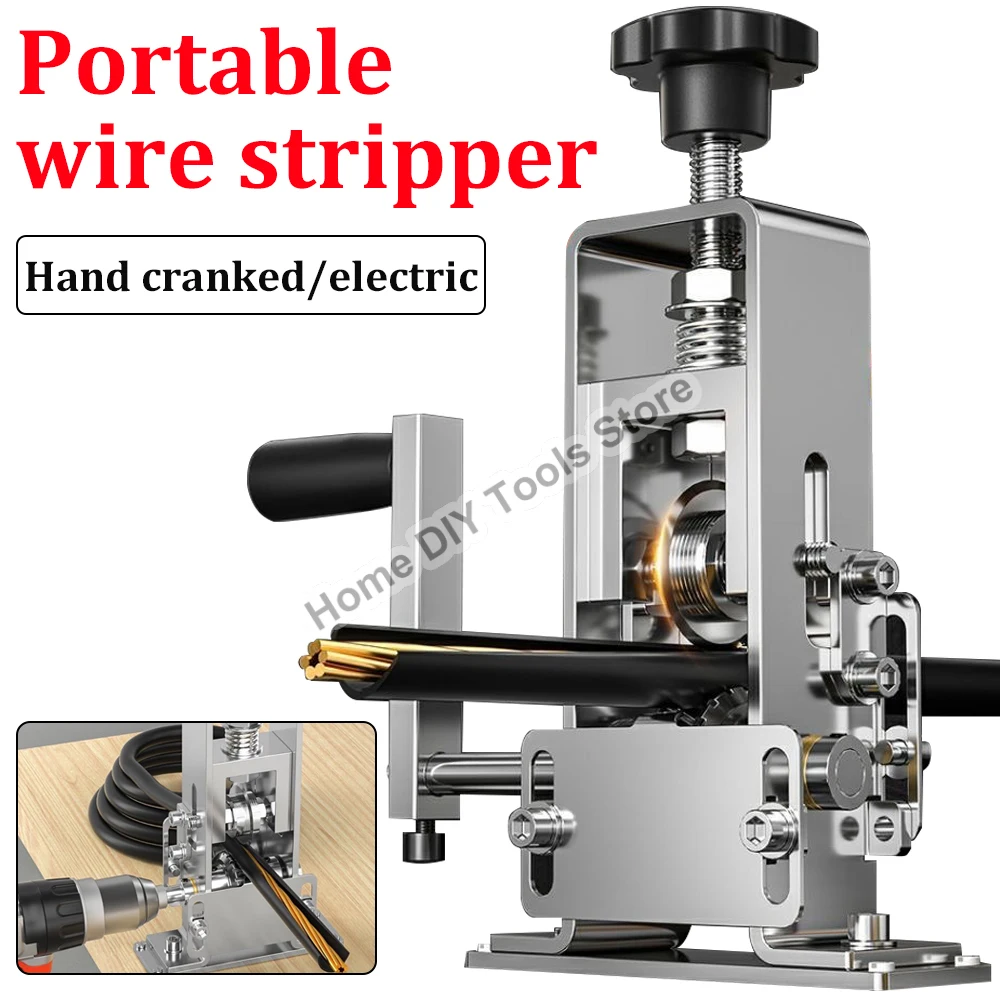 

Portable Wire Stripper Manual Wire Stripping Tool 1-25mm Cable Electric Peeling Machine with Hand Crank Hand Electric Drill