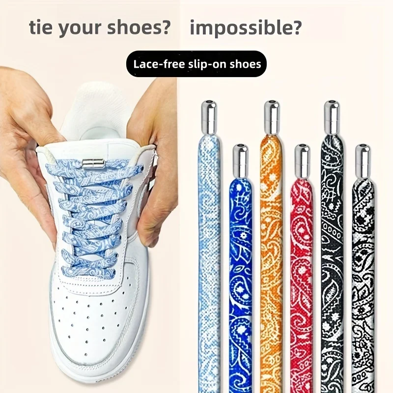 

1 пара ленивых шнурков, высокоэластичные шнурки, легко надеть и снимать для взрослых, подходят для повседневной обуви, доски