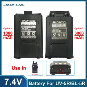 Baofeng Walkie Talkie UV 5Rバッテリー3800MAH 1800MAH UV5Rラジオカー充電USBケーブルBOAFENG BF-F8 UV5R UV-5RE UV-5RA 5RB 5RL 10ベストセールスbaofengバッテリー-5