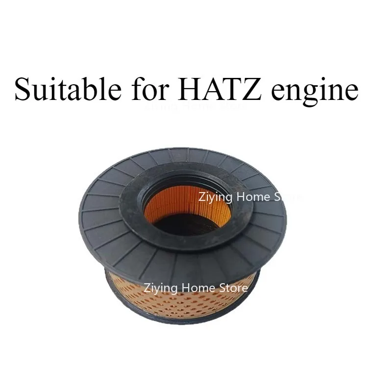 

Suitable for HATZ Air Filter 50469000