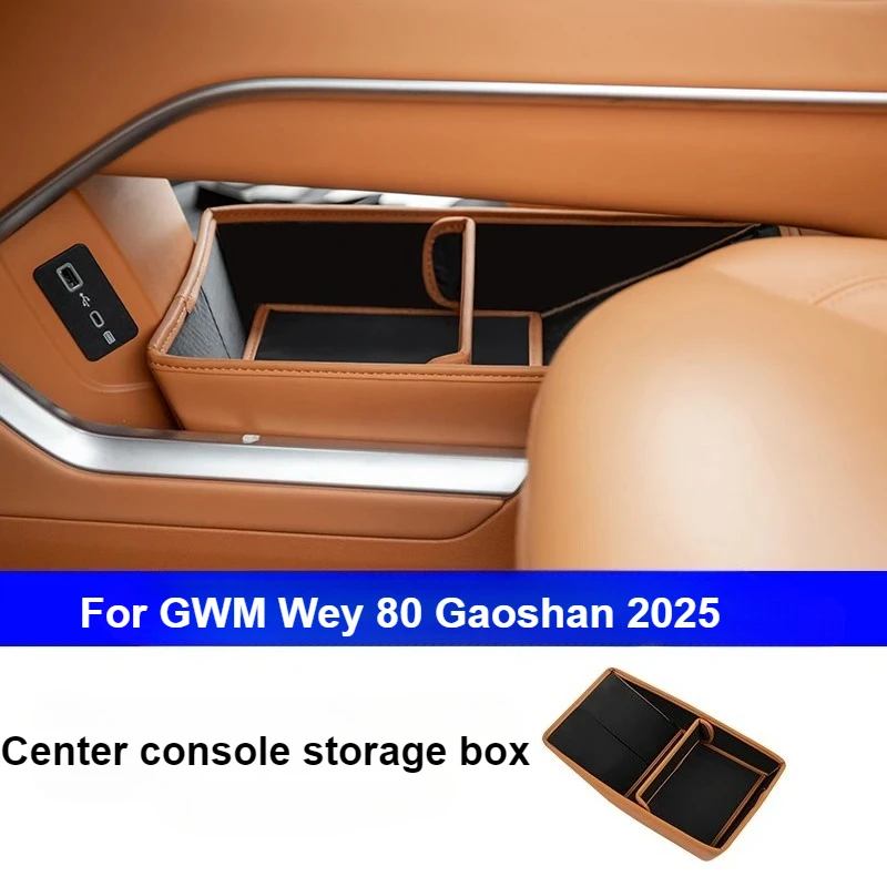 

Для GWM Wey 80 Gaoshan 2025 ящик для хранения центральной консоли, органайзер, подлокотник, аксессуары для внутренней модификации