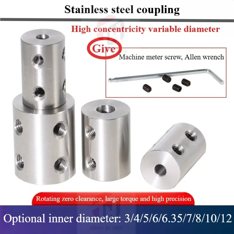 D14L22 3.17mm/4mm//5mm/6mm/7mm/8mm Stainless Steel Coupling Double-hole Rigid Coupling Variable Transmission Connector Coupling