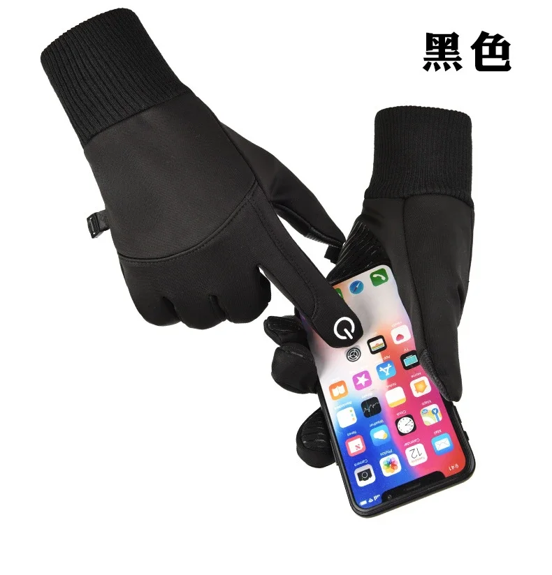 Men Winter Waterproof Cycling Gloves Outdoor Sports Running Motorcycle Ski Touchscreen Fleece Gloves Non-slip Warm Full Fingers