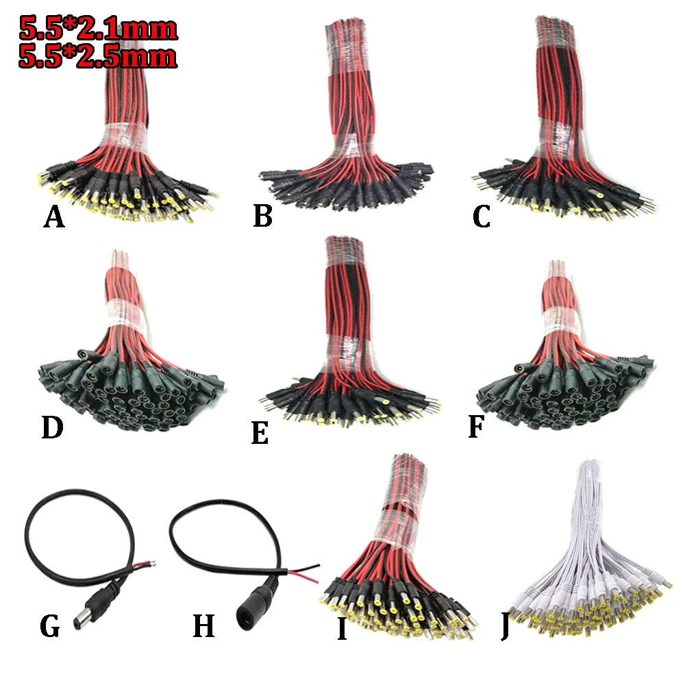 

5/10Pcs 5521 5525 DC Power Male Female Cable 1A 2A 3A 4A 6A 8A plug Connector for CCTV Camera 5.5*2.1mm 5.5x2.5mm power Cable