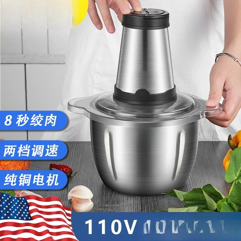 110V volt meat grinder export multi-functional household one machine three-purpose electric minced garlic vegetable food cooking