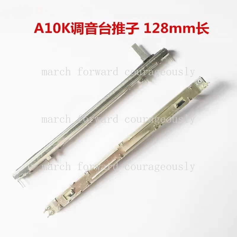 10pcs 128mm single-channel A10K soundcraft mixing console fader, A103 linear slide potentiometer, stroke 100mm