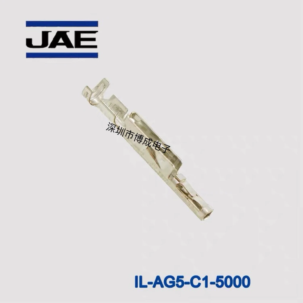 

100PCS IL-AG5-C1-5000 AG5 Series Automotive Connector Socket and PIN 18-22AWG CRIMP TIN Terminals
