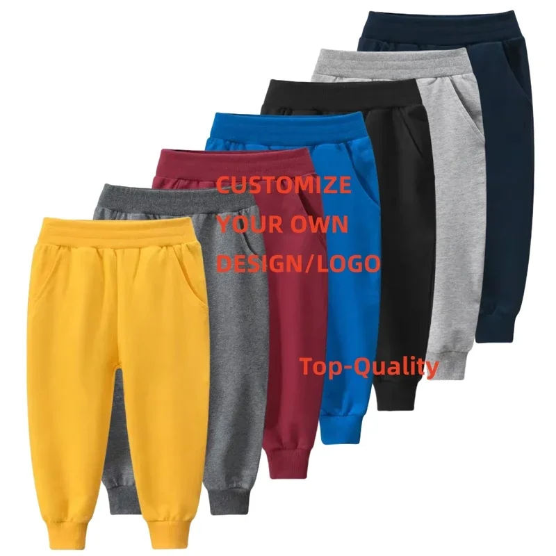 Boys Girls Solid Color Sweatpant Spring Autumn Kids Cotton Trousers Children Elastic Waist Straight Pants DIY Custom LOGO Image