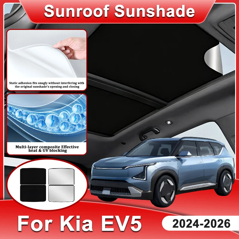 pour-kia-ev5-2024-2025-accessoires-2026-pare-soleil-panoramique-a-adsorption-electrostatique-rideau-de-protection-solaire