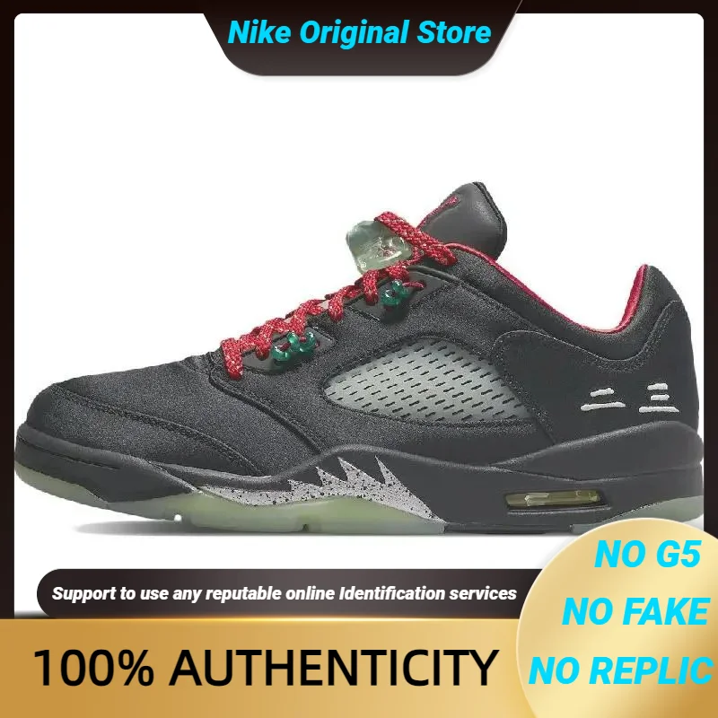 

Кроссовки Nike Air Jordan Clot X 5 в стиле ретро