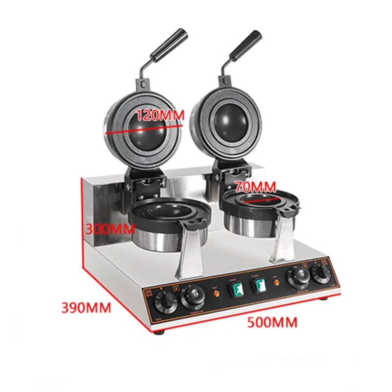 110V/220V UFO Ice Cream Burger Machine Commercial Bakery Tool Western Kitchen Snack Waffles Machine Ice Cream Burger Machine
