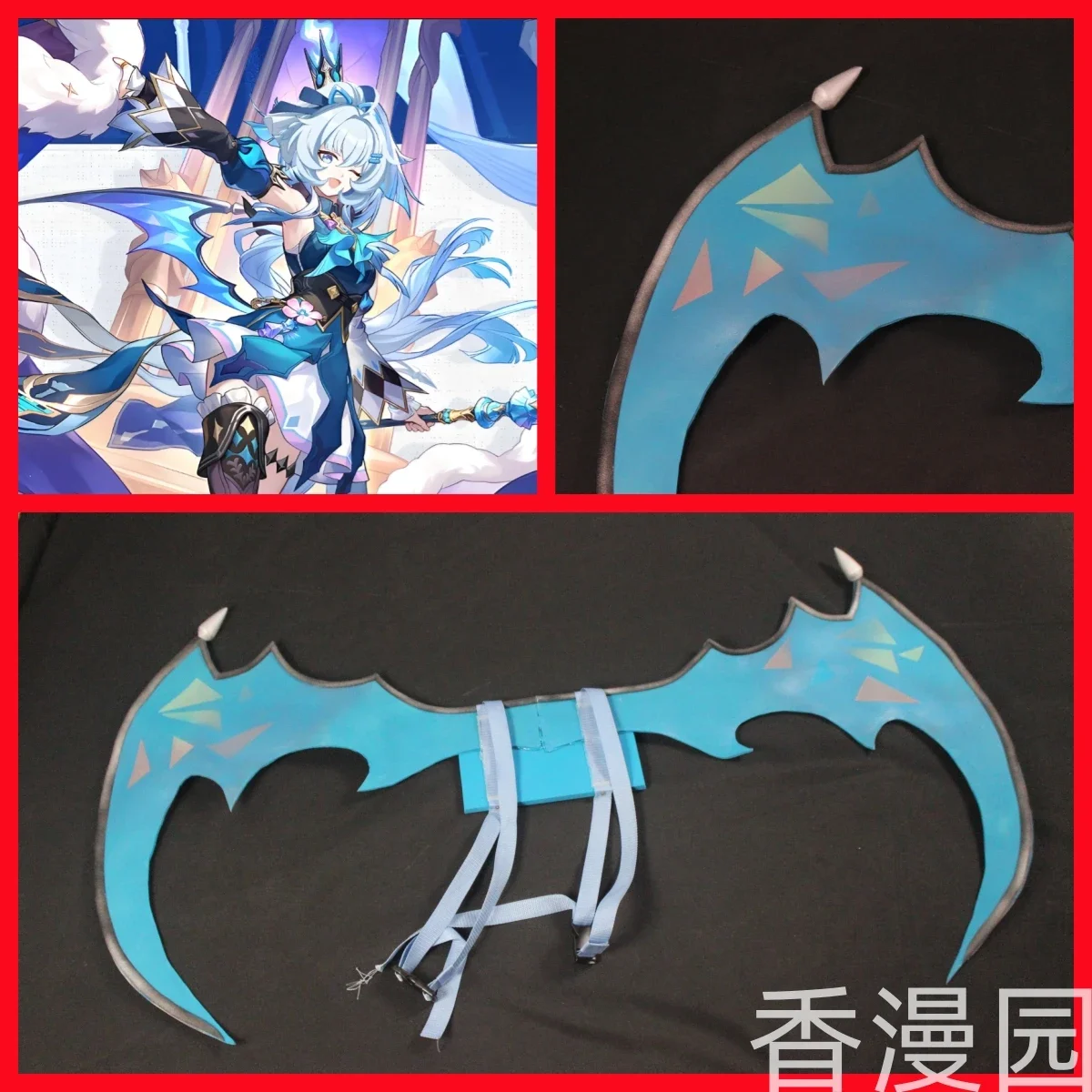 

Cerydra WING Prop Game Honkai：Star Rail Cosplay Props for Halloween Carnival Fancy Party