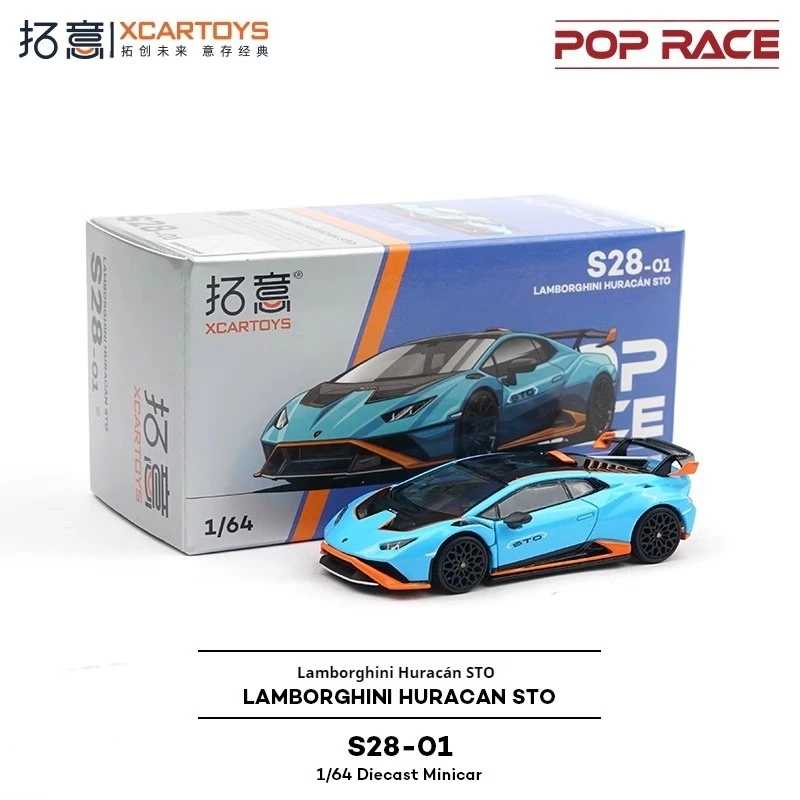 XCARTOYS 1/64 Hurricane Sto Niebieski Kolekcjonerski Model Samochodu ze Stopu z Otwieraną Pokrywą, Zabawka Motorowa na Kołach, Bez Pilotu