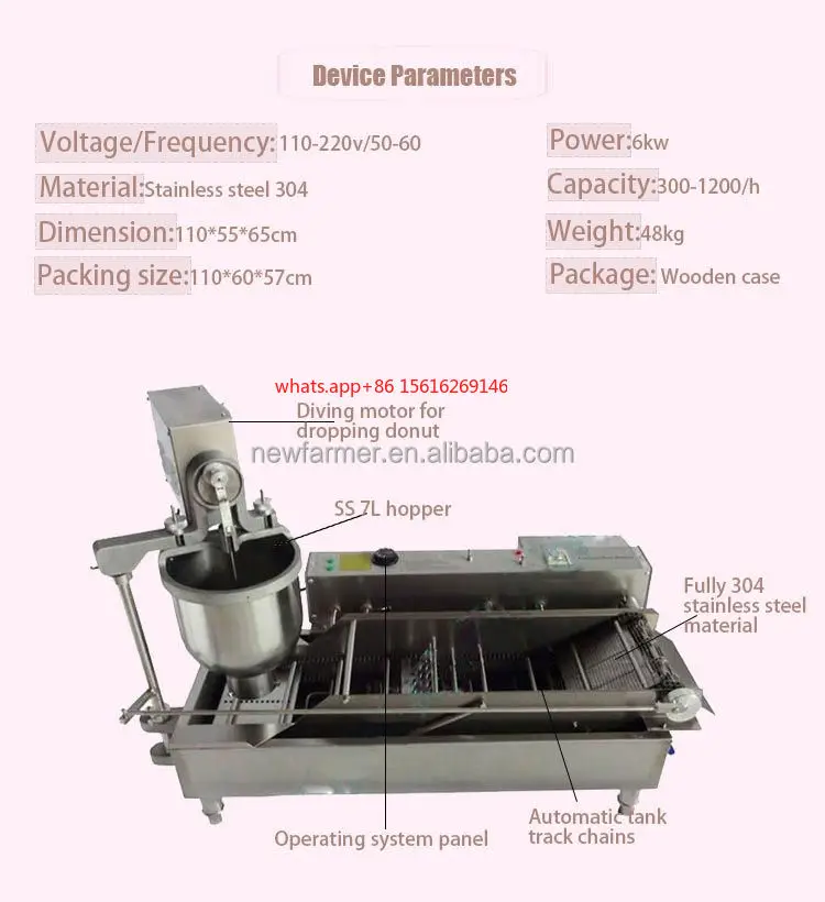 

Commercial Doughnut Dough Dispenser/Precise Temperature Controlled Doughnut Machine