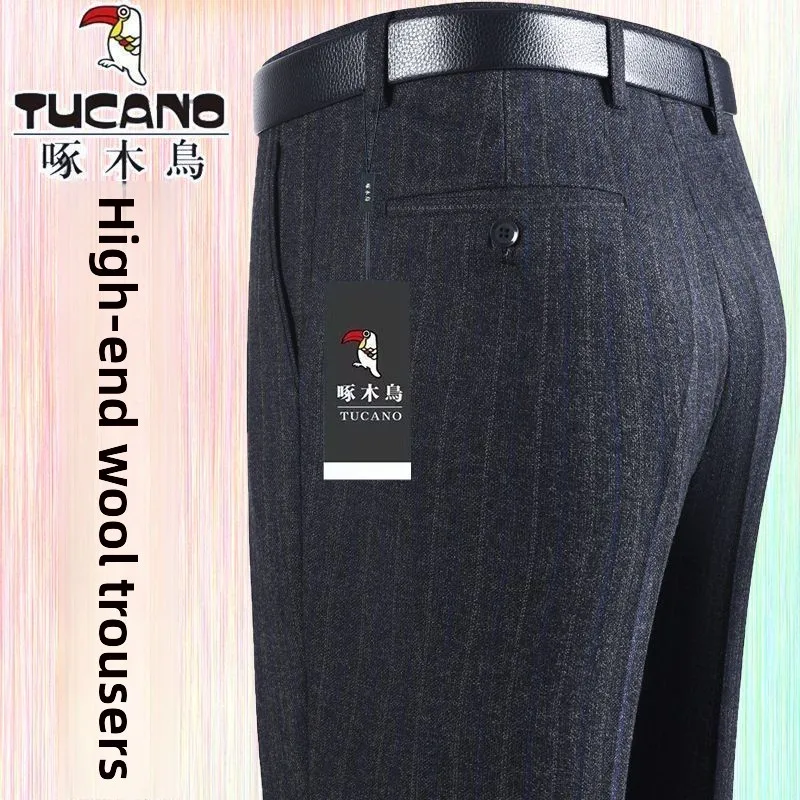 Autumn Winter Thick Men's Wool Trousers Super Drape Non-ironing Business Straight Loose High Waist Middle-aged and Elderly Pants