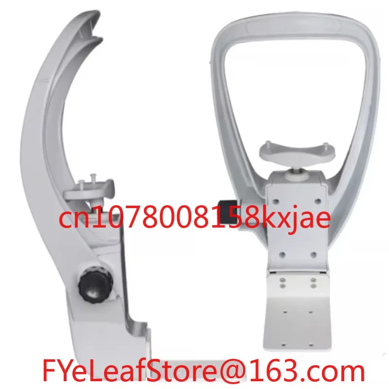 Glasses Equipment, Vision Training, Forehead Support, Computer Optometry Instrument Accessories, Lifting Bracket