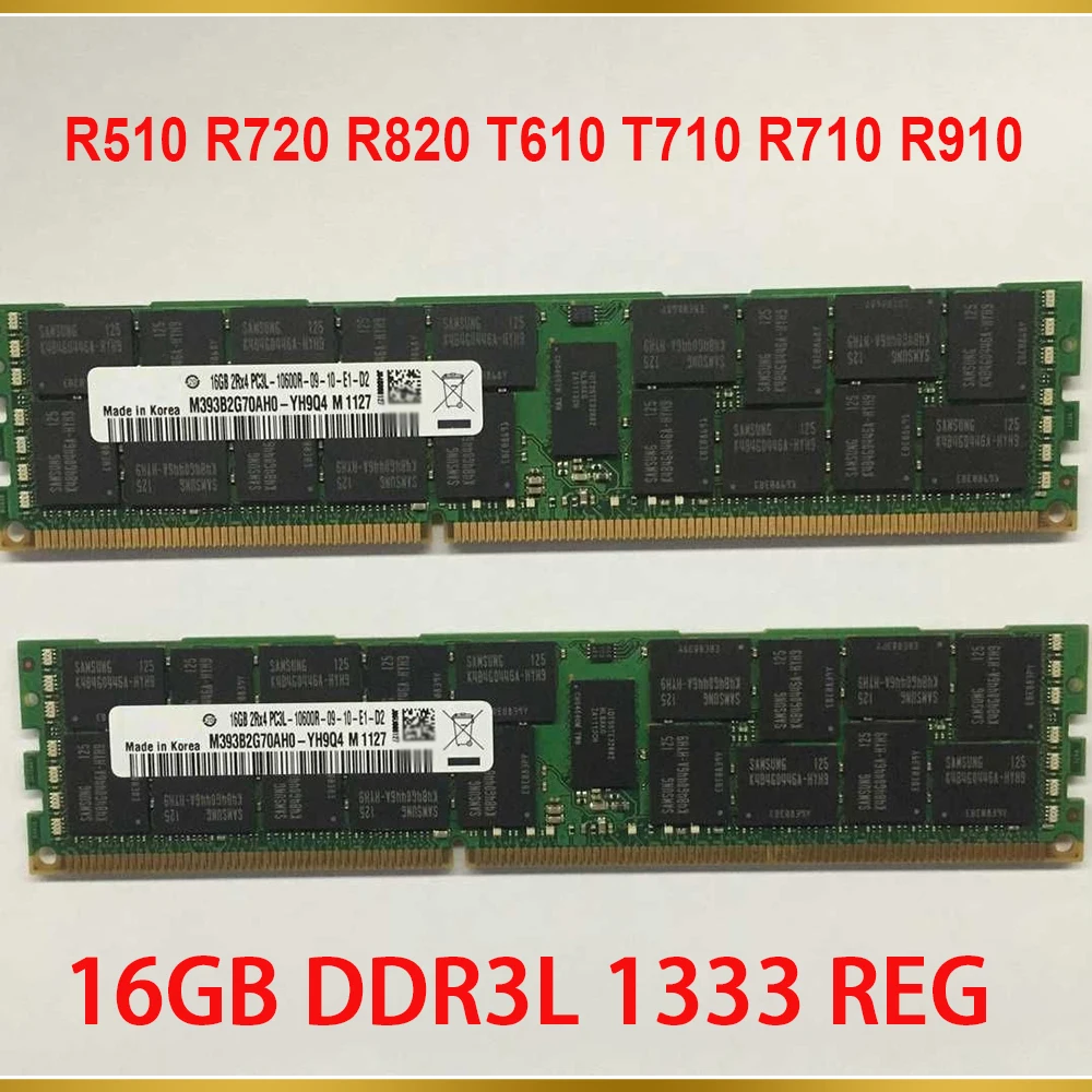 

1PCS Server Memory R510 R720 R820 T610 T710 R710 R910 16GB DDR3L 1333 REG RAM For DELL