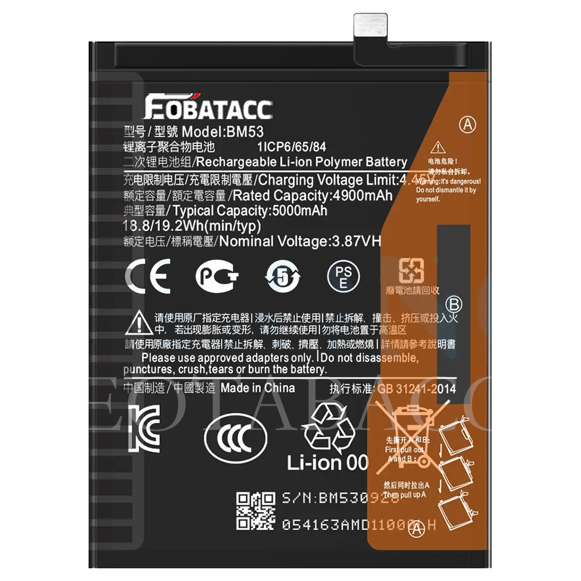 2025 Years EOBATACC 100% New BM53  Battery For Xiaomi Mi 10T Pro 5G/K30S/ 10T (5G)/K30S ULTRA 5000mAh Batteries+Free Tools
